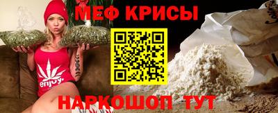 кокаин VHQ Лесосибирск