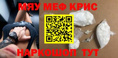 кокаин VHQ Лесосибирск