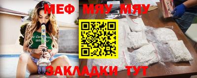 крисы Ликино-Дулёво