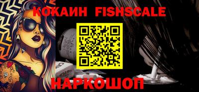 крисы Ликино-Дулёво