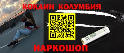 крисы Ликино-Дулёво