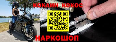 крисы Ликино-Дулёво