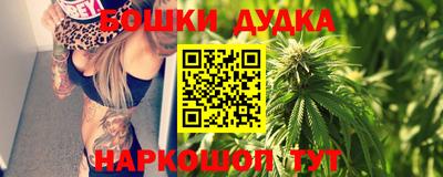 крисы Ликино-Дулёво