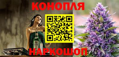 мескалин Ливны