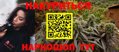 крисы Ликино-Дулёво