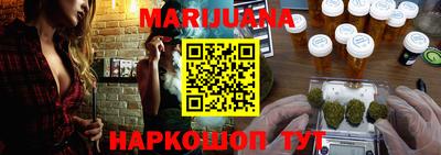 кокаин VHQ Лесосибирск