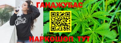 крисы Ликино-Дулёво