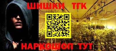 кокаин VHQ Лесосибирск