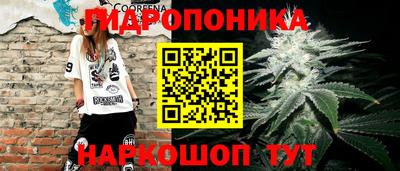 кокаин VHQ Лесосибирск