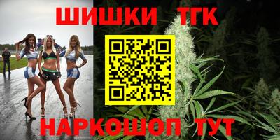 мескалин Ливны