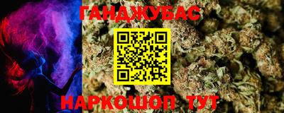 кокаин VHQ Лесосибирск