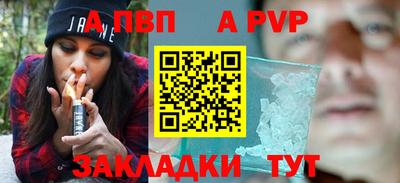 крисы Ликино-Дулёво