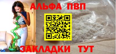 крисы Ликино-Дулёво