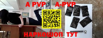 кокаин VHQ Лесосибирск
