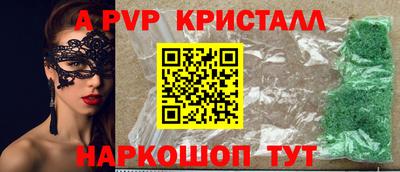 кокаин VHQ Лесосибирск