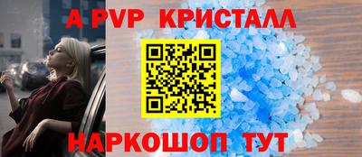 кокаин VHQ Лесосибирск