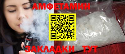 кокаин VHQ Лесосибирск
