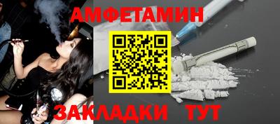 кокаин VHQ Лесосибирск