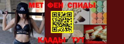 крисы Ликино-Дулёво