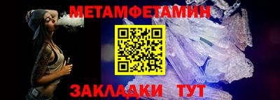 кокаин VHQ Лесосибирск