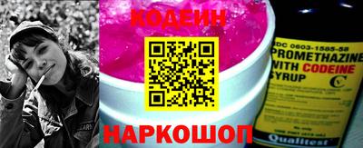 мескалин Ливны