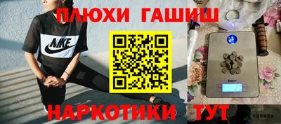 кокаин VHQ Лесосибирск