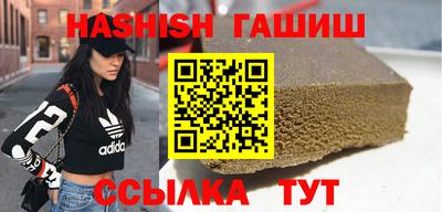 мескалин Ливны