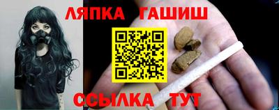кокаин VHQ Лесосибирск