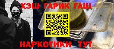 кокаин VHQ Лесосибирск