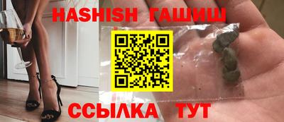 мескалин Ливны