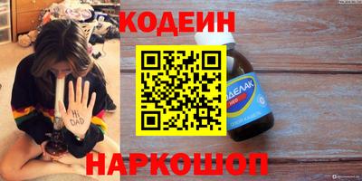 крисы Ликино-Дулёво