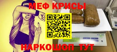 кокаин VHQ Лесосибирск